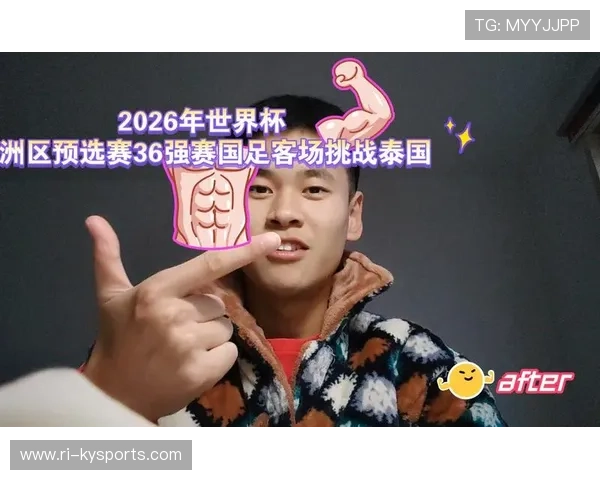 2026 世界杯志愿者心得： 在达拉斯训练营服务的首批华人志愿者分享。