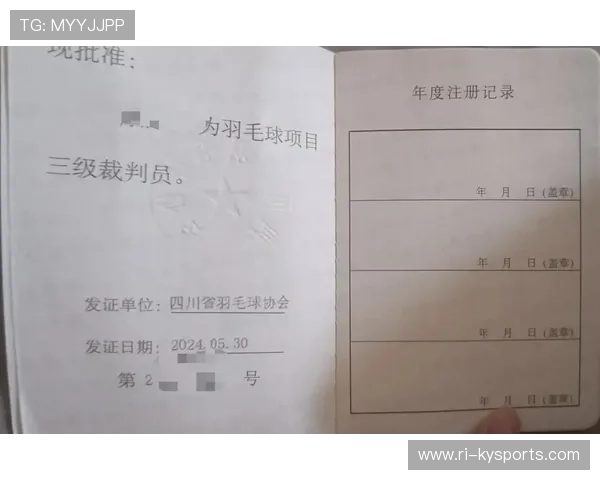 世界羽毛球巡回赛推广基层裁判员国际互认与职业成长体系，国际羽毛球比赛裁判员多少人